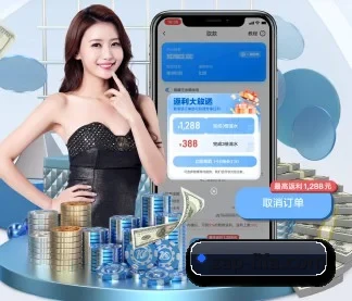 开云 APP | kaiyun